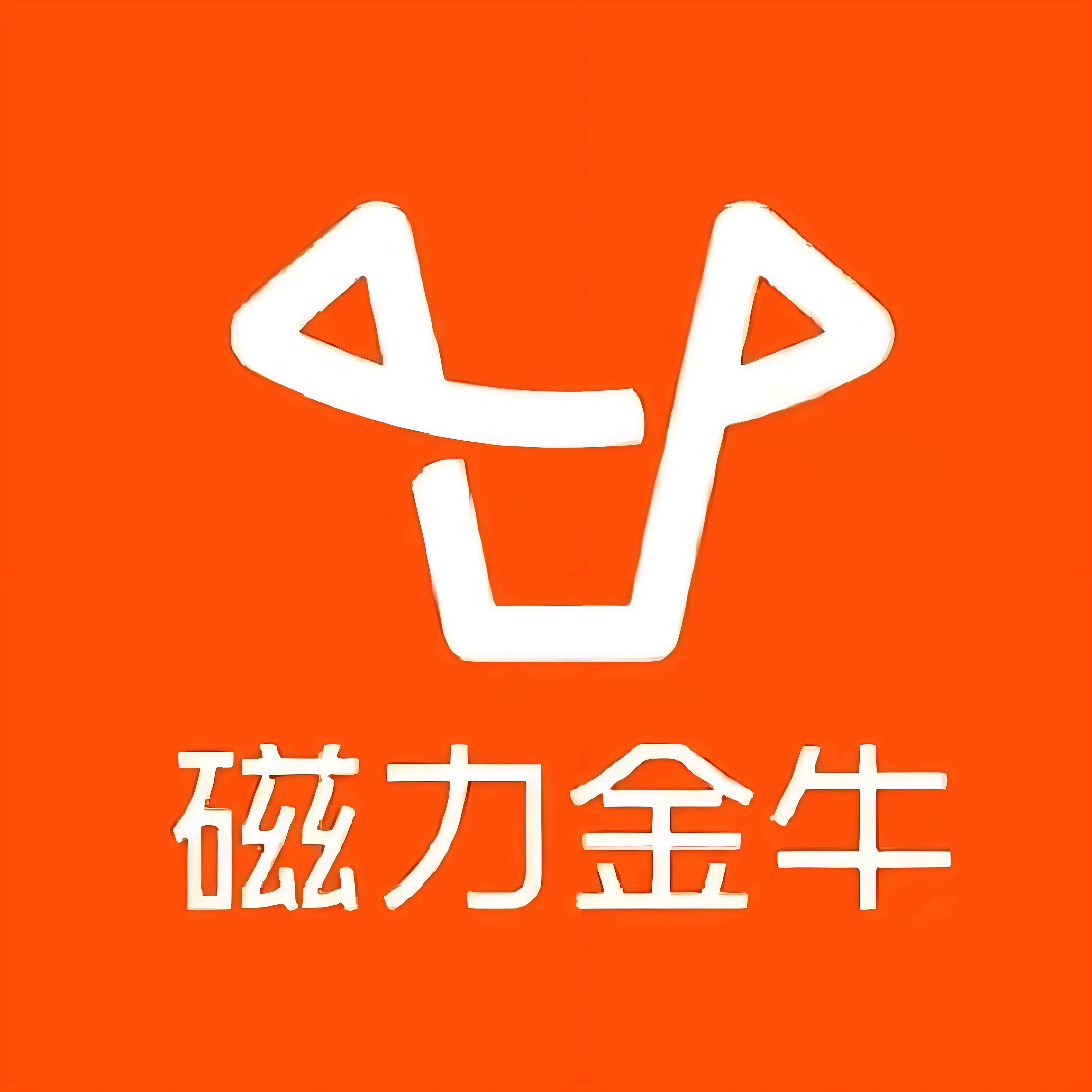 湘潭快手广告